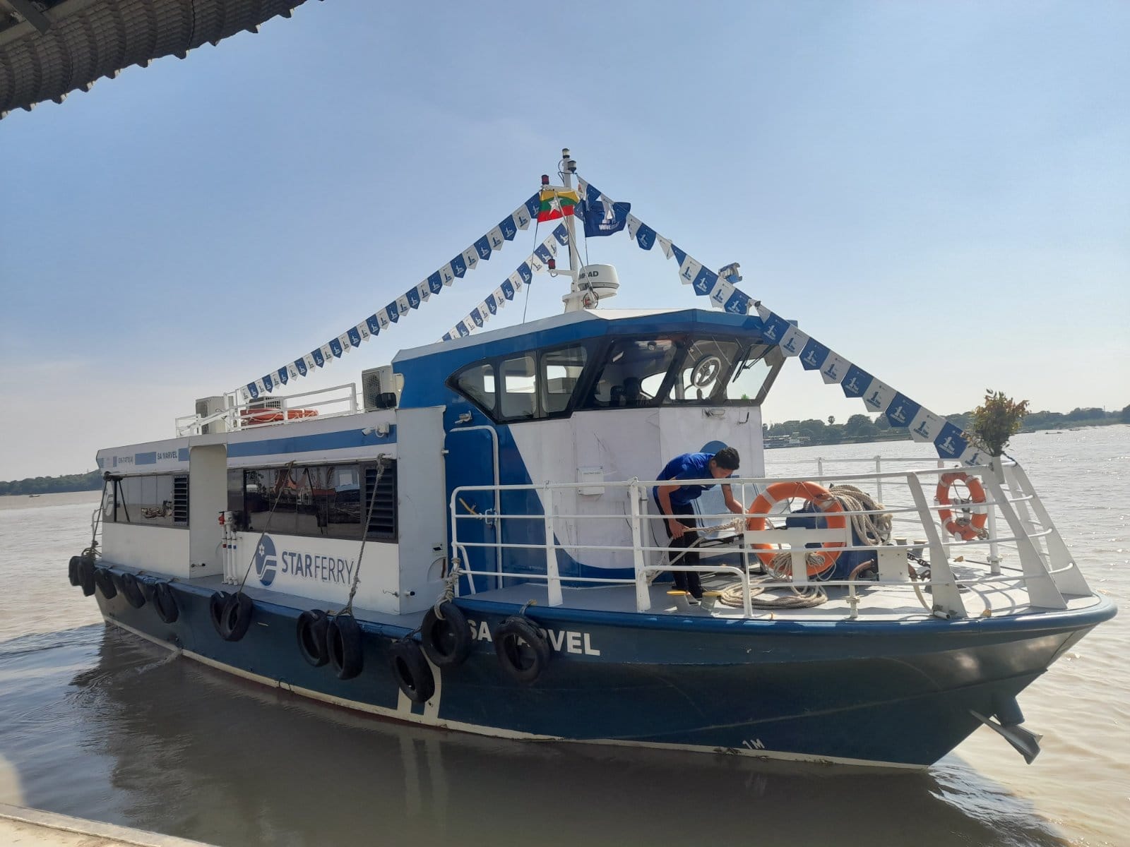 Star Ferry Installation