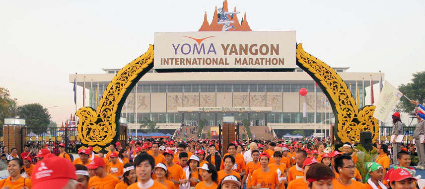 Yoma Yangon Marathon